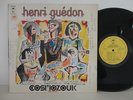 HENRI GUEDON - COSMOZOUK PERCUSSION VERY RARE FRENCH ORIGINAL WEST INDIES FUNK