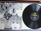 The Beatles REVOLVER UK LP 1ST MONO. THE RARE XEX 606-1, MATRIX PMC 7009  vinyl