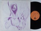 SUN RA & ARKESTRA My Favorite Things EL SATURN LP VG++