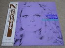 DUKE PEARSON / ANGEL EYES / UK JAZZ RARE JAPAN PRESS LP