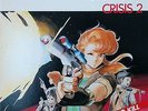 OST BUBBLEGUM CRISIS 2 LP w/Insert Cyberpunk JAPAN ANIME