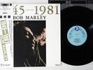 BOB MARLEY 1945-1981 TROJAN PA-23011 Japanese Pressing MONO OBI Vinyl LP