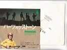 JOHN FOGERTY THE BLUE RIDGE RANGERS 7