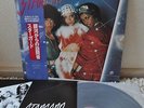 Stargard Featuring 