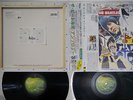 BEATLES ANTHOLOGY 3 EMI/ODEON PCSP 729 Japanese Pressing OBI Vinyl 3LP