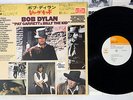 OST(BOB DYLAN) PAT GARRETT&BILLY THE KID CBS/SONY SOPM-70 JAPAN OBI LP