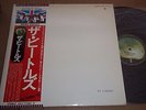 THE BEATLES - White Album - Japan Toshiba/EMI EAS-77001-2