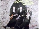 Thee Headcoatees Sisters Of Suave Vinyl Record Billy Childish Colored Comp