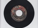 MIRACLE PRODUCTION/GREAT GOD OVER ZION  -  BOSTON JACK (70'S REGGAE ROOTS  7