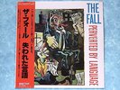THE FALL Perverted By Language 25RTL-9 JAPAN LP w/OBI 029az6