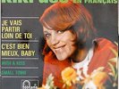 KIKI DEE 