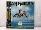IRON MAIDEN Seventh Son of a Seventh Son RP28-5610 JAPAN LP w/OBI 085az2