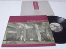 U2 The Unforgettable Fire - PORTUGAL LP - 1st Portuguese release [ .35 ]