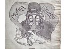 MUTHA GOOSE - I - RARE ORIGINAL PRIVATE INDIANA PSYCH LP