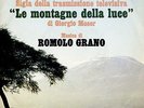Edda Dell'Orso Ost 45 - Funk Jazz Fender Rhodes Hear