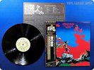 URIAH HEEP The Magician’s Birthday WBS-71023 OBI LP AU3900