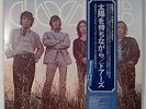 THE DOORS audiophile “Waiting for the Sun” LP JAPAN press OBI NM   