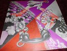 LP Annexus Quam - Osmose - Krautrock - Ohr - Gimmix Cover