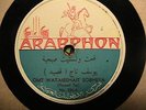 Arabphon Yousef Taj - 256-A - 256-B Arabic 10