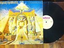 Iron Maiden / Powerslave, LP 1984 Turkey Press