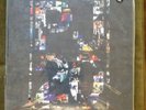 Pearl Jam Twenty Soundtrack 3LP Color RARE SEALED