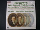 DIGITAL*BEETHOVEN*TRIPELKONZERT*KEGEL*FUNKE*RÖSEL*TIMM*DRESDEN*LEIPZIG*SEALED LP