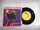 MIREILLE MATHIEU sometimes JAPAN 7