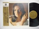 MARIE LAFORET Deluxe JAPAN ONLY LP 1971 w/OBI + Booklet XS-101