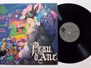 MICHEL LEGRAND Peau D'Ane LP Paramount 2C 062-91975 France 1970 NM-