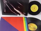 Milton Nascimento ?– Milagre Dos Peixes Vinyl LP Odeon Brazil w/ Fold Out Cover