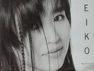 Keiko MATSUI No Borders NEAR MINT MCA Vinyl LP