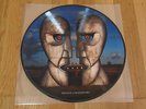 PINK FLOYD THE DIVISION BELL PICTURE DISC RARE NEAR MINT