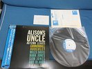 Cannonball Adderley Alison Japan Vinyl 12 inch Single OBI Promo Copy Miles Davis