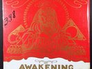 PHARAOHS Awakening LP on Scarab PRIVATE JAZZ/FUNK ORIG.