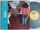 FRANK ZAPPA BEEFHEART MOTHERS BONGO FURY / WITH OBI