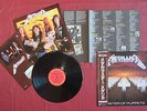 Metallica - PROMO Master of Puppets Japan LP OBI Megadeth Exodus Iron Maiden Ufo