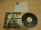 Iron Maiden Aces High RARE 12