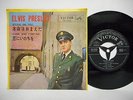 ELVIS PRESLEY Stuck On You JAPAN 7
