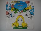 VISOTSKY/VYSOTSKI Alice in Wonderland 7inch COVER Ultra RARE Different
