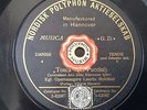 Antique Record-78 rpm - Lauritz Melchior - Tosca