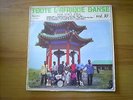 THE SOUL KIDS Toute l'Afrique danse vol 10 FRENCH LP NGOMA AFRO SOUL 60'S PRESS