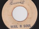 BOB MARLEY & WAILERS - POUND GET A BLOW / BURIAL 