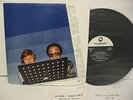 MASARU IMADA AND GEORGE MRAZ Alone Together LP JAPAN THREE BLIND MICE TBM-5003