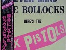 SEX PISTOLS 'NEVER MIND THE BOLLOCKS' JAPAN - 2ND ISSUE RARE