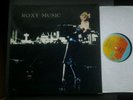 Roxy Music/For Your Pleasure.UK Island LP.