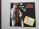 12 INCH SINGLE DAVID BOWIE ABSOLUTE BEGINNERS JAPAN OBI