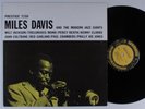 MILES DAVIS And the Modern Jazz Giants PRESTIGE 7150 LP VG++