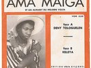AMA MAIGA / AFRO BURKINA FASO FUNK 70s -HEAVY TRACK- DEAD STOCK- LISTEN ?