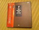 Hank Williams IMMORTAL Japan 11 LP box set w/ OBI strip 24 pg book III JAPANESE