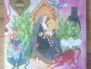 Father John Misty I Love You Honeybear Tri Color Vinyl Record 2xLP Replacements